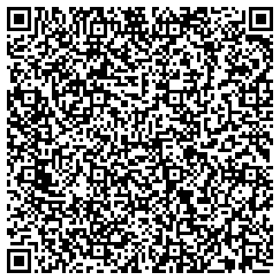 QR-код с контактной информацией организации Стаирс, фабрика интерьерных лестниц, ограждений и металлоизделий