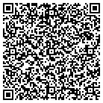 QR-код с контактной информацией организации Нотариус Немеровец И.А.