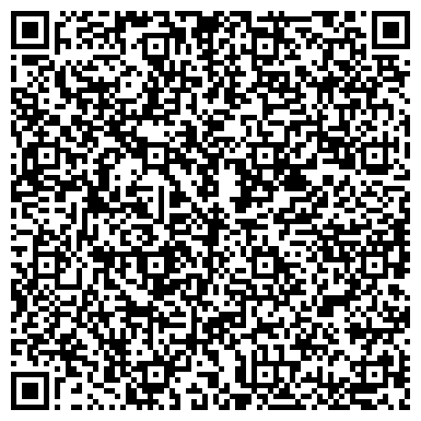 QR-код с контактной информацией организации «Олса — Информационные технологии»