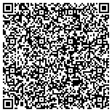 QR-код с контактной информацией организации ООО «Управление жилищного хозяйства Советского района »