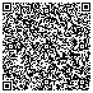 QR-код с контактной информацией организации ООО ТД "Сибтрейд"