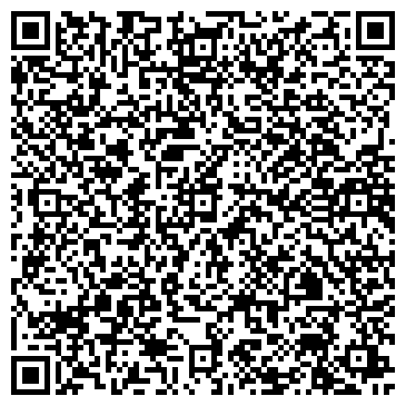 QR-код с контактной информацией организации ТД «Родмон»