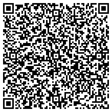 QR-код с контактной информацией организации Вестфалика, сеть обувных магазинов, Офис