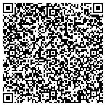 QR-код с контактной информацией организации ООО ЮграСтройИнвест