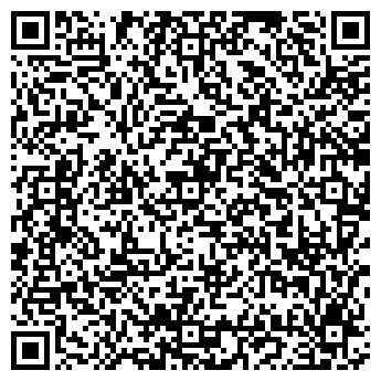 QR-код с контактной информацией организации Эмали`S