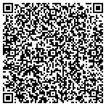 QR-код с контактной информацией организации ООО Купол