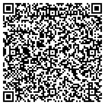 QR-код с контактной информацией организации Нотариус Фисенко Г.В.