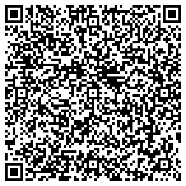 QR-код с контактной информацией организации ООО Волго-Вятская строительная компания