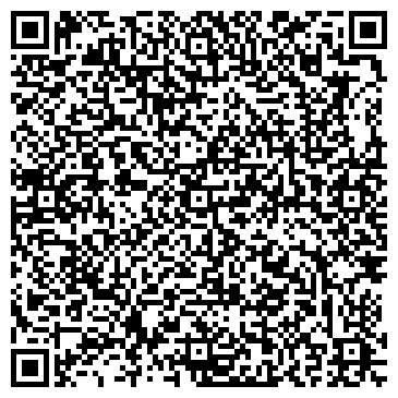 QR-код с контактной информацией организации ООО ЮжУралТехника