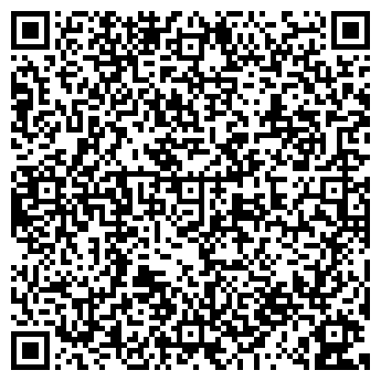 QR-код с контактной информацией организации ООО Бетонная мануфактура