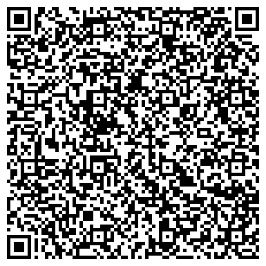 QR-код с контактной информацией организации ООО Профессионал Экспо