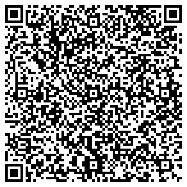 QR-код с контактной информацией организации ООО Русбио