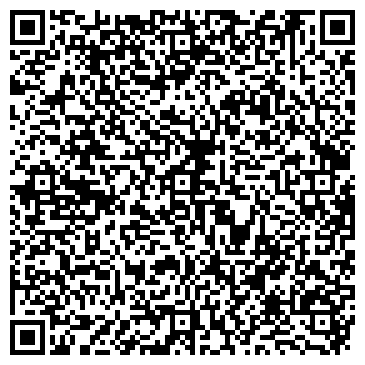 QR-код с контактной информацией организации ООО Фибролит дом