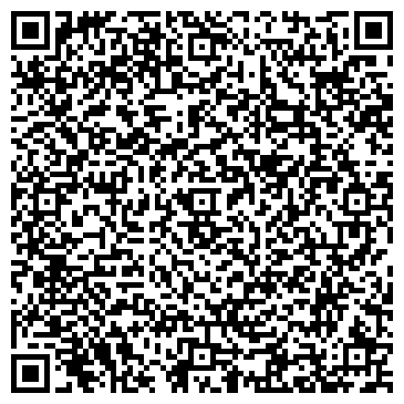 QR-код с контактной информацией организации Стройсервис, ЗАО