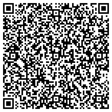 QR-код с контактной информацией организации ООО ГлобалТранс