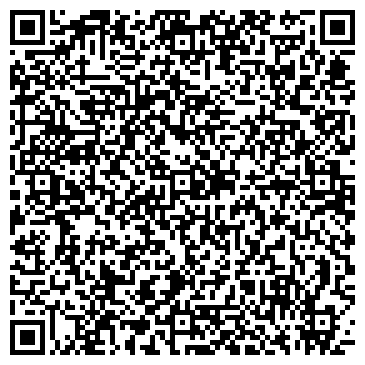 QR-код с контактной информацией организации Серебряная лилия