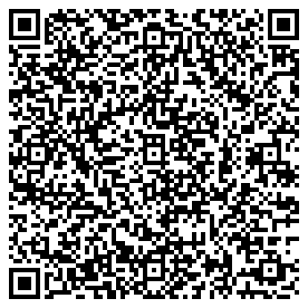 QR-код с контактной информацией организации Нотариус Сулейменова Т.К.