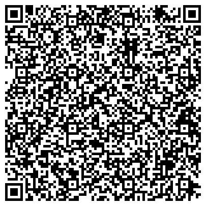 QR-код с контактной информацией организации ООО Производственно-коммерческий центр "Таганай"