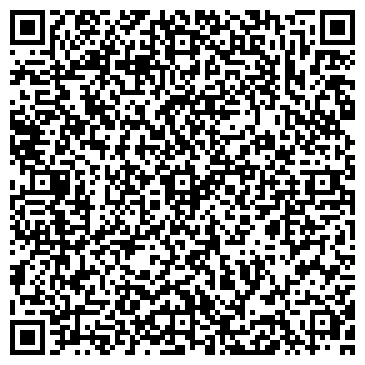 QR-код с контактной информацией организации Ремонт обуви, мастерская, ИП Худоян А.Ш.
