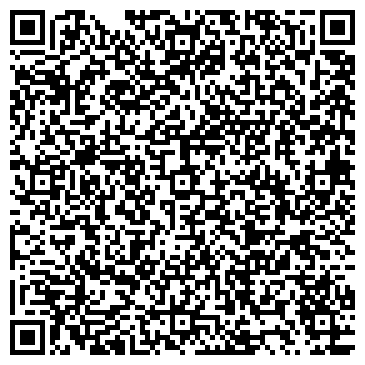 QR-код с контактной информацией организации ТехКровля-НН