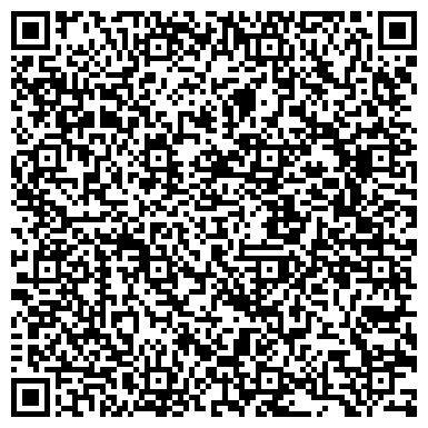 QR-код с контактной информацией организации Альтернатива