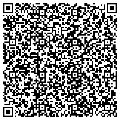 QR-код с контактной информацией организации ЮМИКОН, сеть стоматологических клиник, Офис; Зуботехническая лаборатория