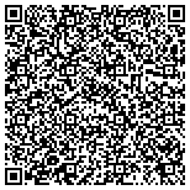 QR-код с контактной информацией организации ООО 62-кирпича