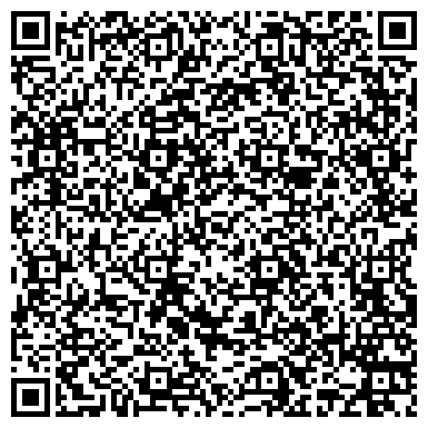 QR-код с контактной информацией организации ООО Югра Вагон-Строй