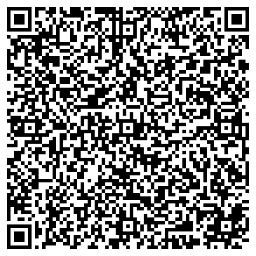 QR-код с контактной информацией организации «МФД-ИнфоЦентр»