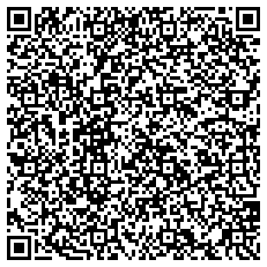QR-код с контактной информацией организации ООО ДомоСтрой