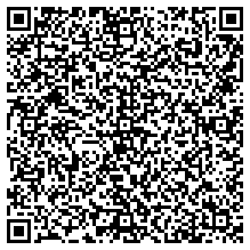 QR-код с контактной информацией организации Зимняя сказка