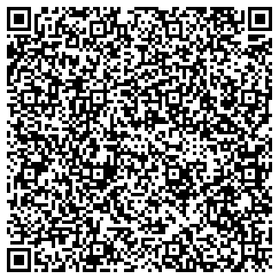 QR-код с контактной информацией организации Дзержинский Центр Кровли