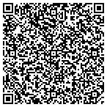 QR-код с контактной информацией организации ООО СервисСтройИнвест