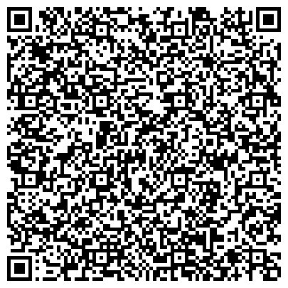 QR-код с контактной информацией организации ИП Стешова А.А.