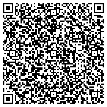 QR-код с контактной информацией организации Рэд Лайн