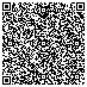 QR-код с контактной информацией организации Кэлмэкс