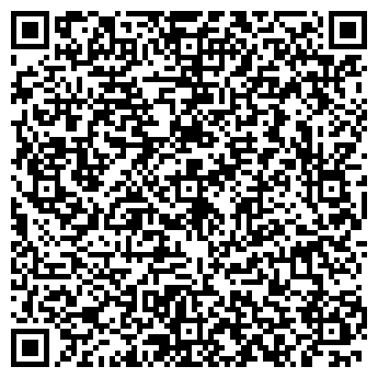 QR-код с контактной информацией организации Статус