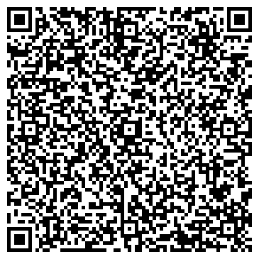 QR-код с контактной информацией организации Арт-Рыба