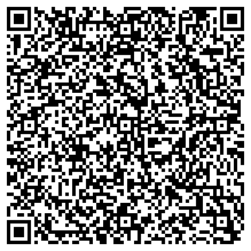 QR-код с контактной информацией организации ООО Уютный дом