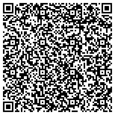 QR-код с контактной информацией организации ООО Альфаколор