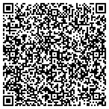 QR-код с контактной информацией организации ООО СтальПром-Сибирь