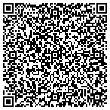QR-код с контактной информацией организации Датадом