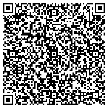 QR-код с контактной информацией организации ООО Торговый Дом ПромСтройКомплект