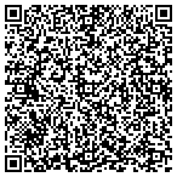 QR-код с контактной информацией организации ТАНDЕМ