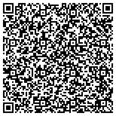 QR-код с контактной информацией организации ООО ЮграСеверСтрой
