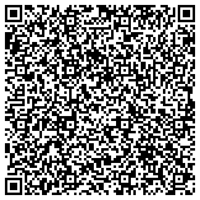 QR-код с контактной информацией организации ООО Управляющая компания  «ДЕЗ Калининского района»
