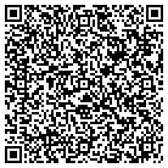 QR-код с контактной информацией организации ООО ЖЭУ №63