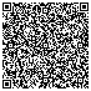 QR-код с контактной информацией организации ООО ЖЭУ №61