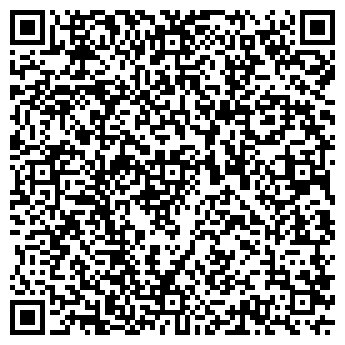 QR-код с контактной информацией организации МУП "ПОВВ"