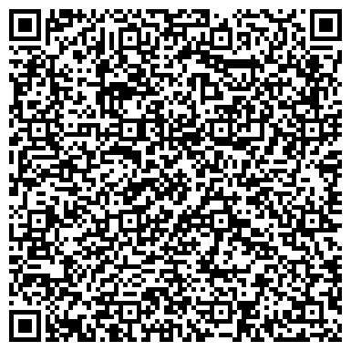 QR-код с контактной информацией организации ООО АСЦ-Сибирский Сварной